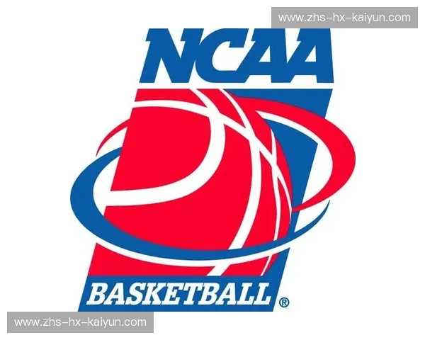 战报NCAA：激战现场与未来新星全记录
